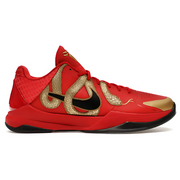 Nike Kobe 5 Protro Year of the Mamba University Red
