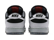 Nike SB Dunk Low Atlas 35MM Grey