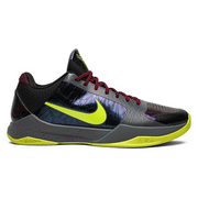 Nike Kobe 5 Protro 2K Gamer Exclusive